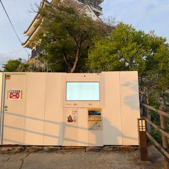 バリケード
伊吹山が見える眺望スポットへ行けない