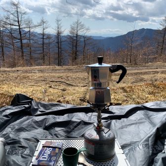 ultralight_for_espresso