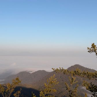 ☁️🏔️☁️✨✨