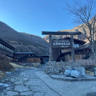 帰るのに諏蛾守越方面に向かってたら『そちらからなんですか？』と聞かれました。
雨ヶ池方面はぬかるみがひどくてあまり好みではないのです…