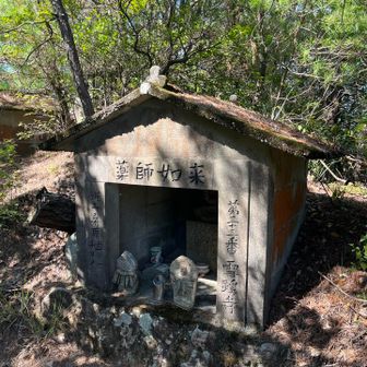 薬師如来