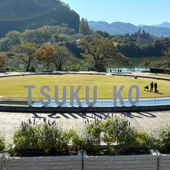 UとＫの間に立つとTSUKUIKOになるのに気づかず…🫢