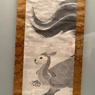 可愛い怪獣🩷