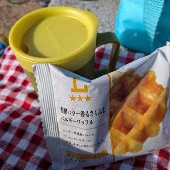 ☝️ちょと甘い
　　ワッフル💕