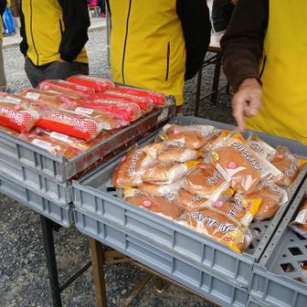 ヤマザキパン配給所