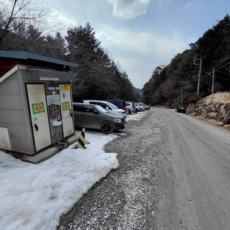 登山者駐車場