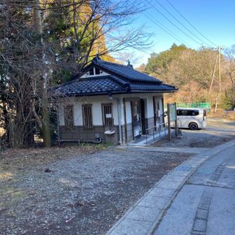 トレイ🚻
和式３つ