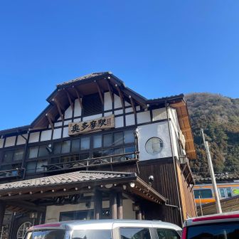 奥多摩駅から活動開始。
コースタイム8hくらい？
ヘッドライトあり。