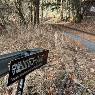 時計回りだと、
まず奇岩を楽しみながら登れます。