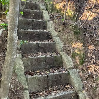 跡
階段