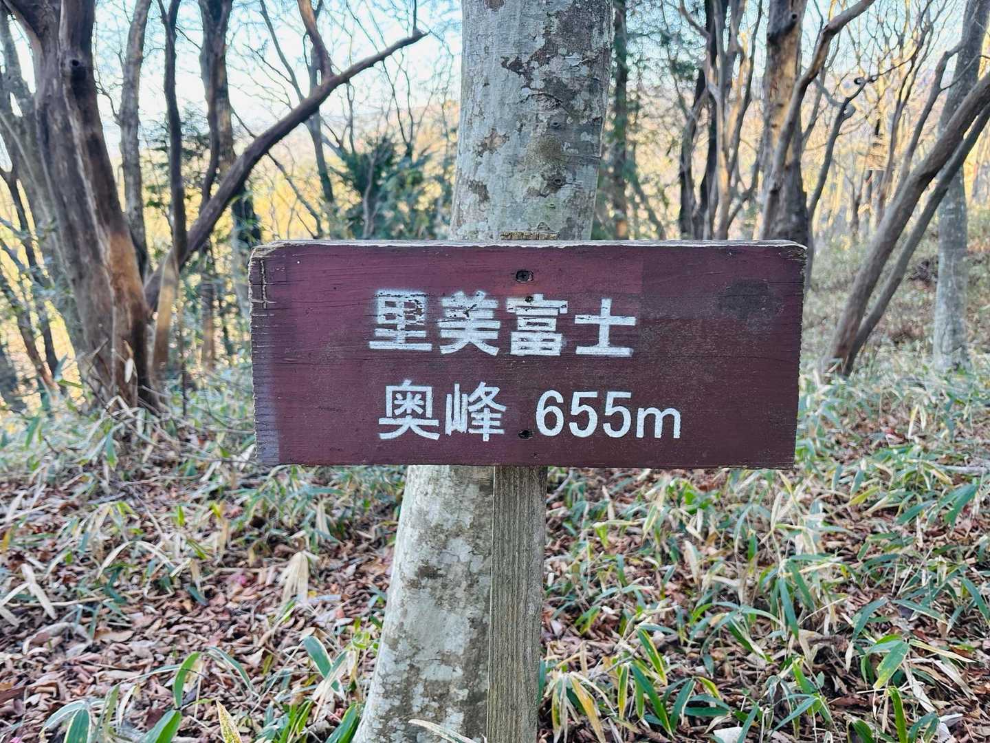 里美富士登山口・薄葉沢の滝入口-里美富士 周回コースの写真