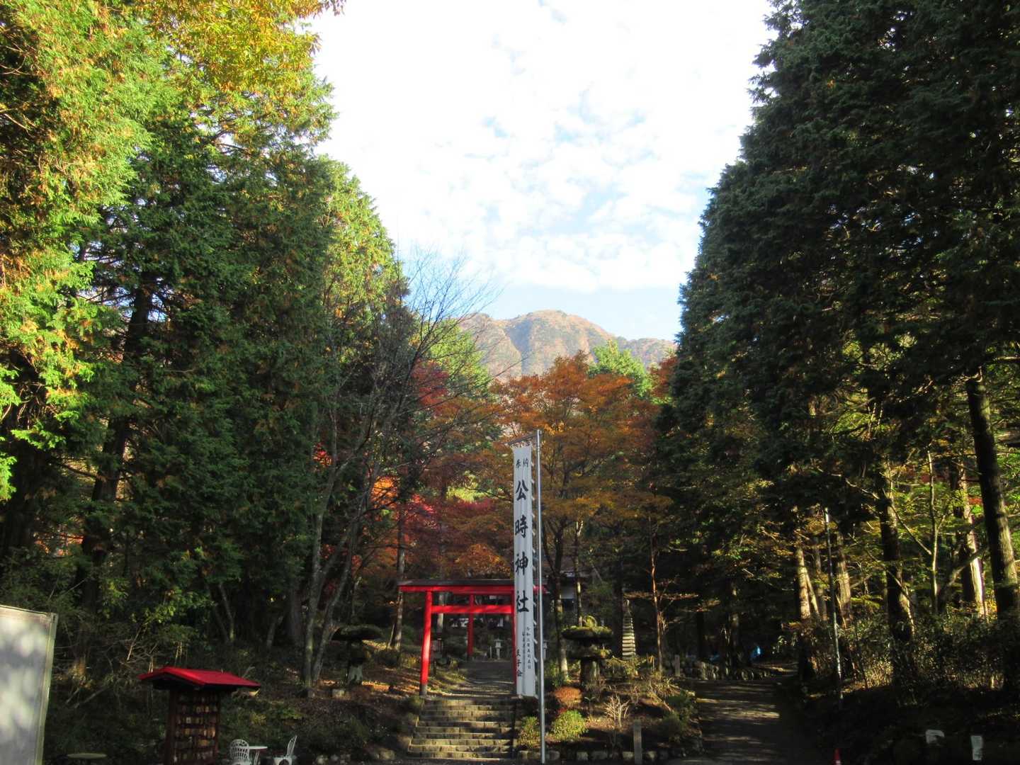 奥に見えるのが金時山!?