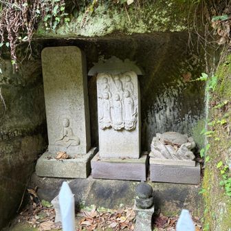 六地蔵など