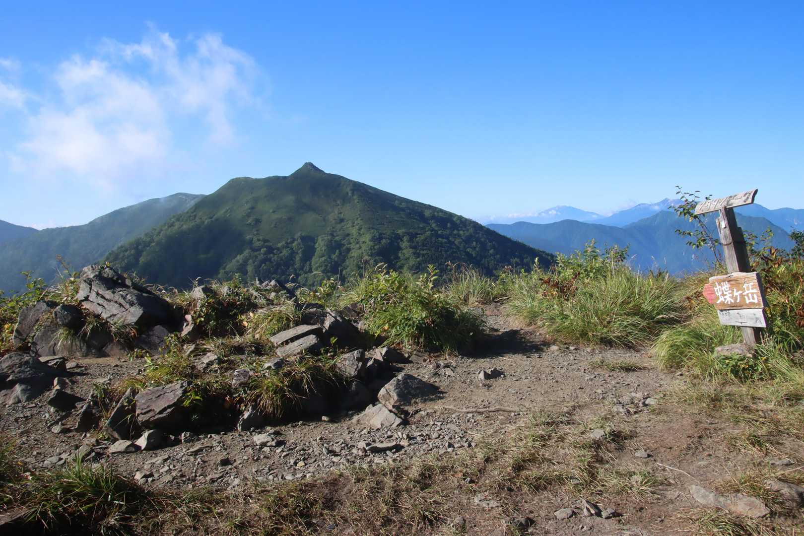ここの登りがキツかった