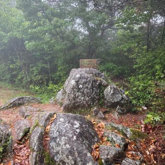 作礼山西峰