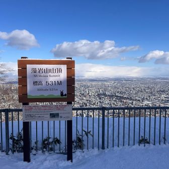 今年最後の晴れ☀️