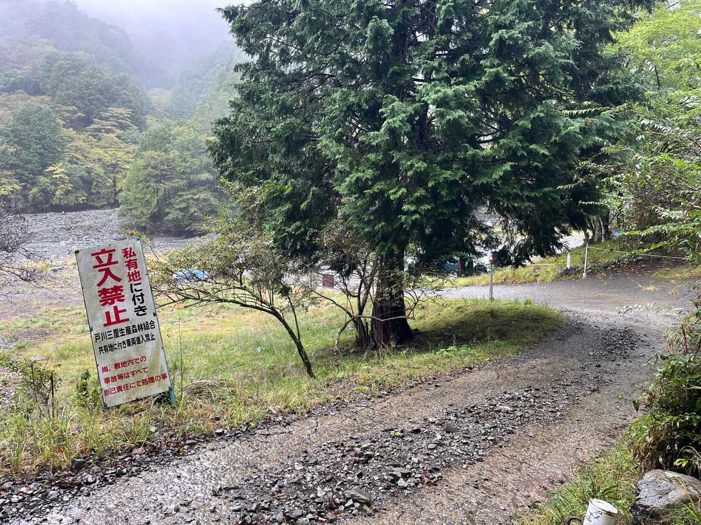 無事到着🚙次回も参加しよう♪