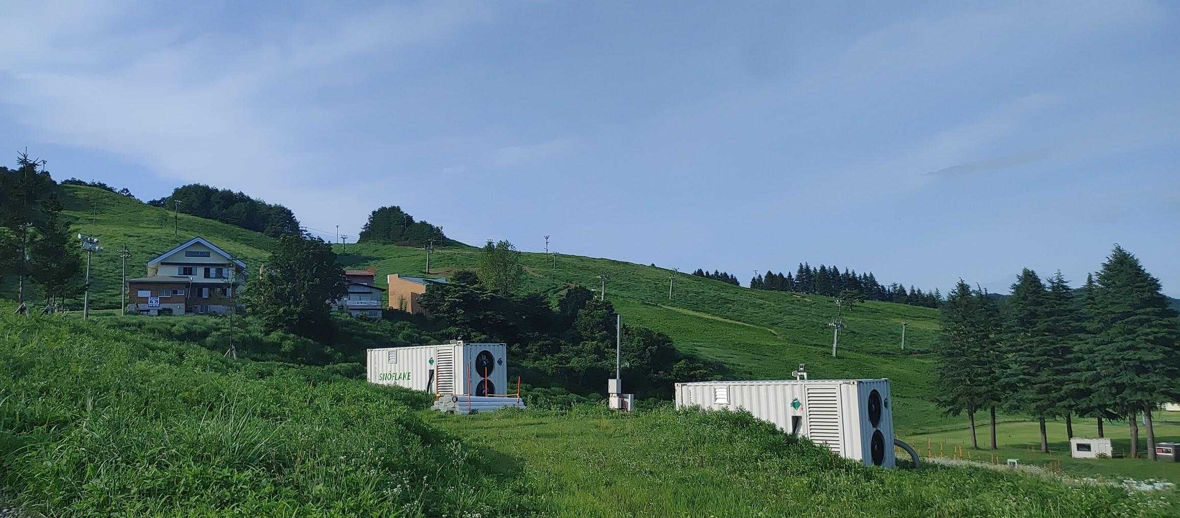 神鍋高原スキー場デス  2度目かな
頂上には火山口が有ります
周辺にはゴルフ場 スキー場  パラグライダー  渓谷  キャンプ場  但馬DOME  運動場  ホテルや民宿  蕎麦屋さんetc.....
四季を通して楽しめる♡