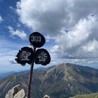 やっと山頂👍今年初聖✨✨南部が360℃見渡せて良き🥰