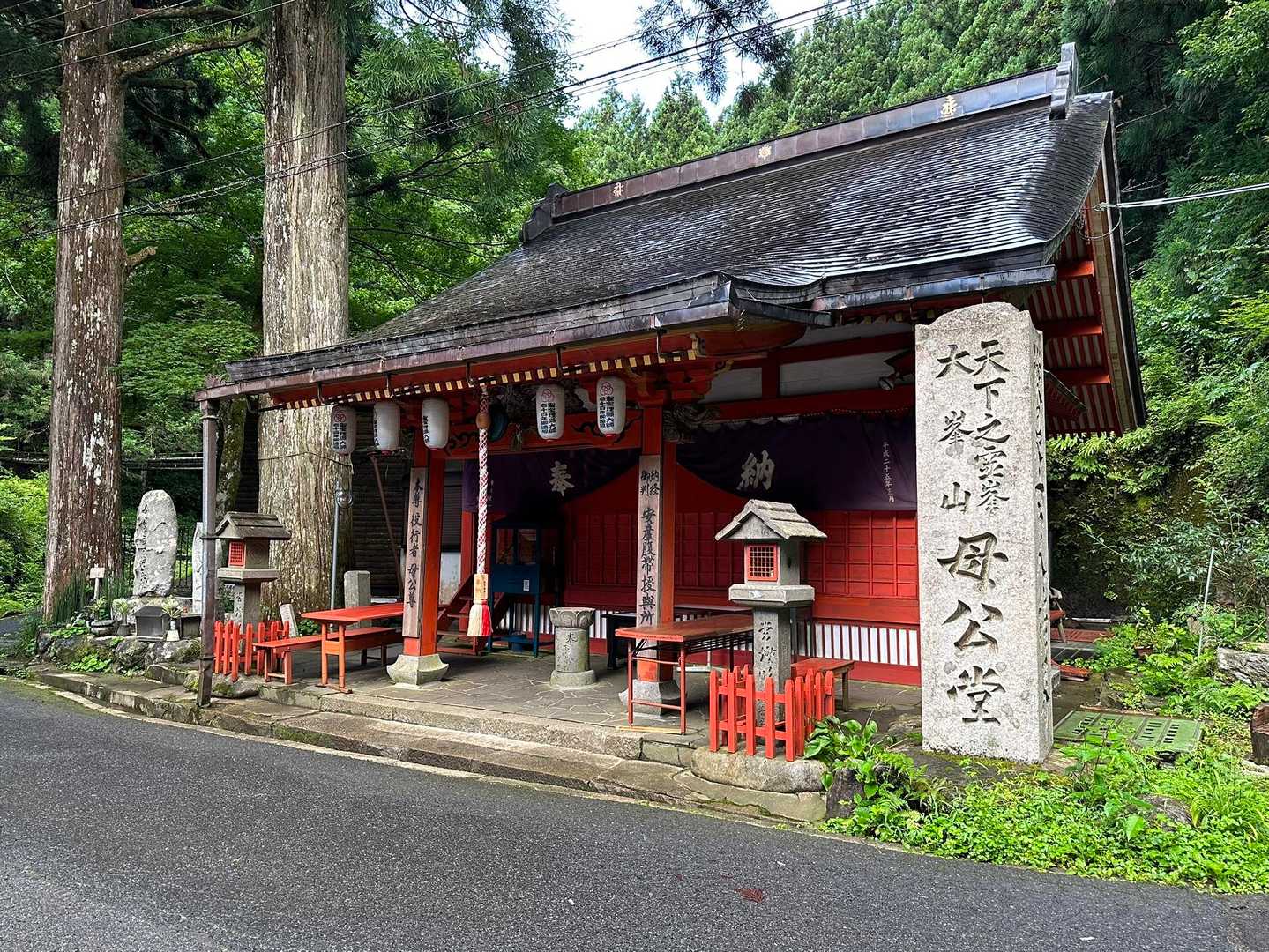 早朝5時56分出発です。