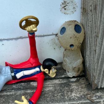 👤🟰よー、こだまちゃん、
                      だいぶ汚れてるな😅
                            近くに♨️出来たから行くか？

👻🟰いいねぇꕀ⋆ꕀ⋆❣️