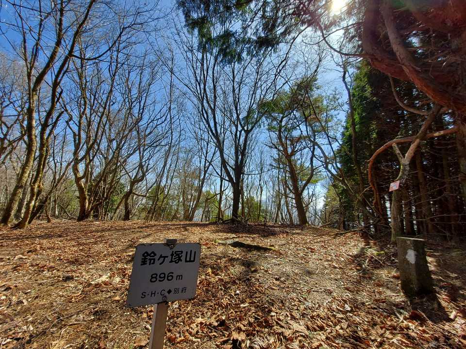 鈴ヶ塚山登頂