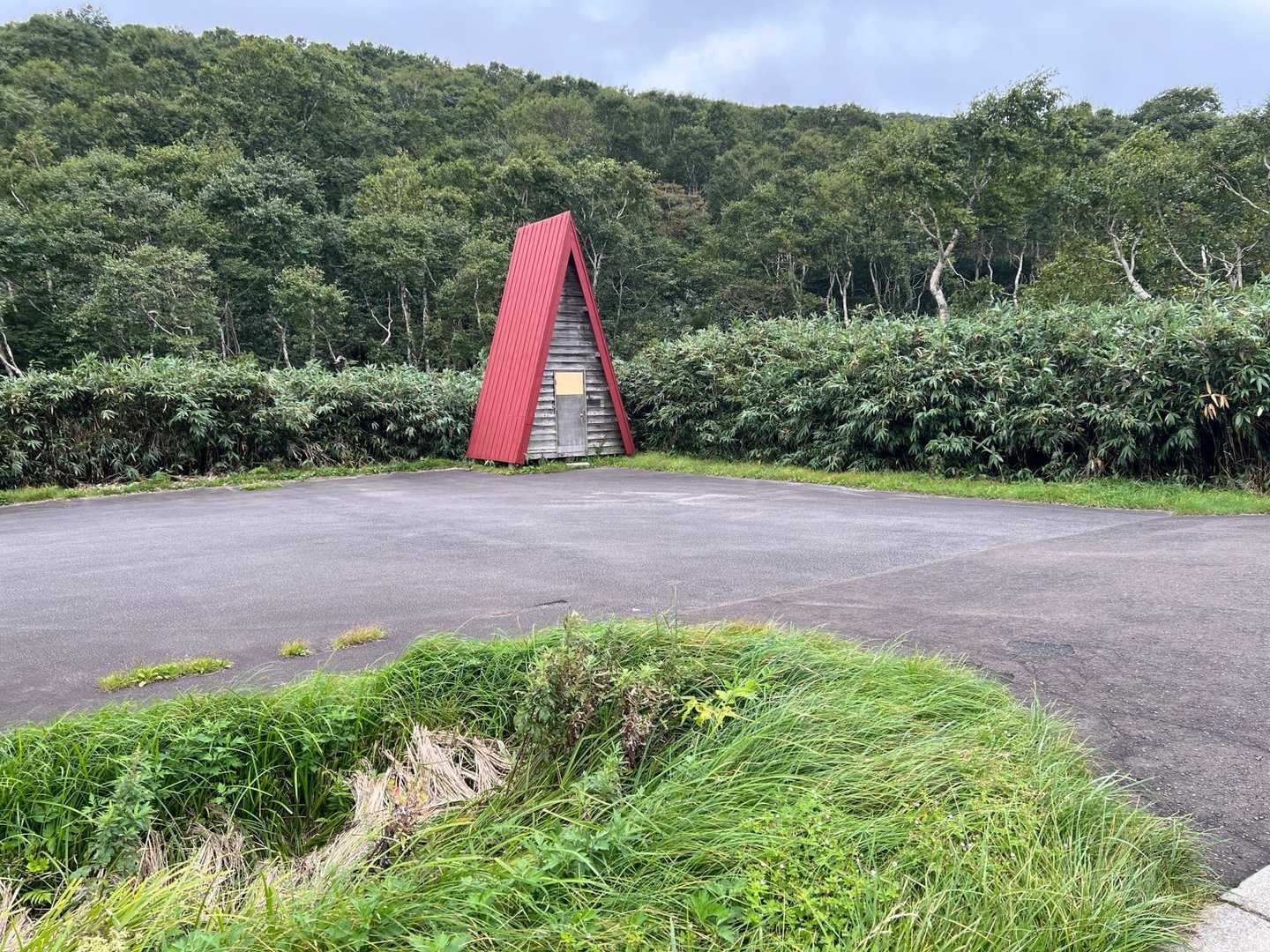 無事に下山しました😅 風侮るなかれ