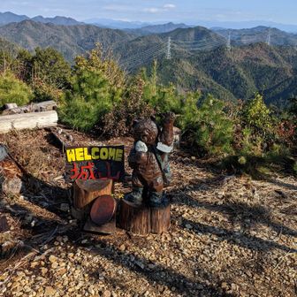 最後は、問題の熊さん！