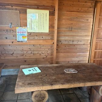 こちらもおトイレは無し！