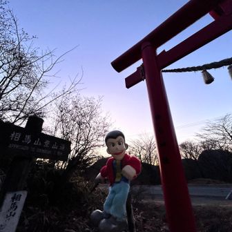 😮‍💨ふぅ~~~難とかギリ間に合っぜ💧😅