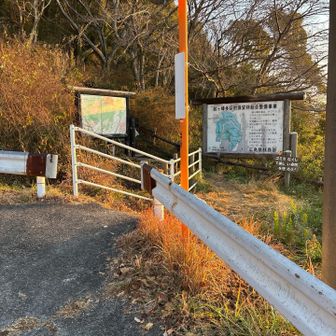 さて　行ってきまーす