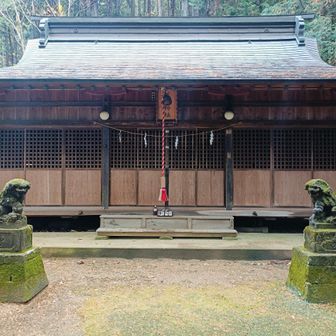 山麓にあるこの神社は何よ？