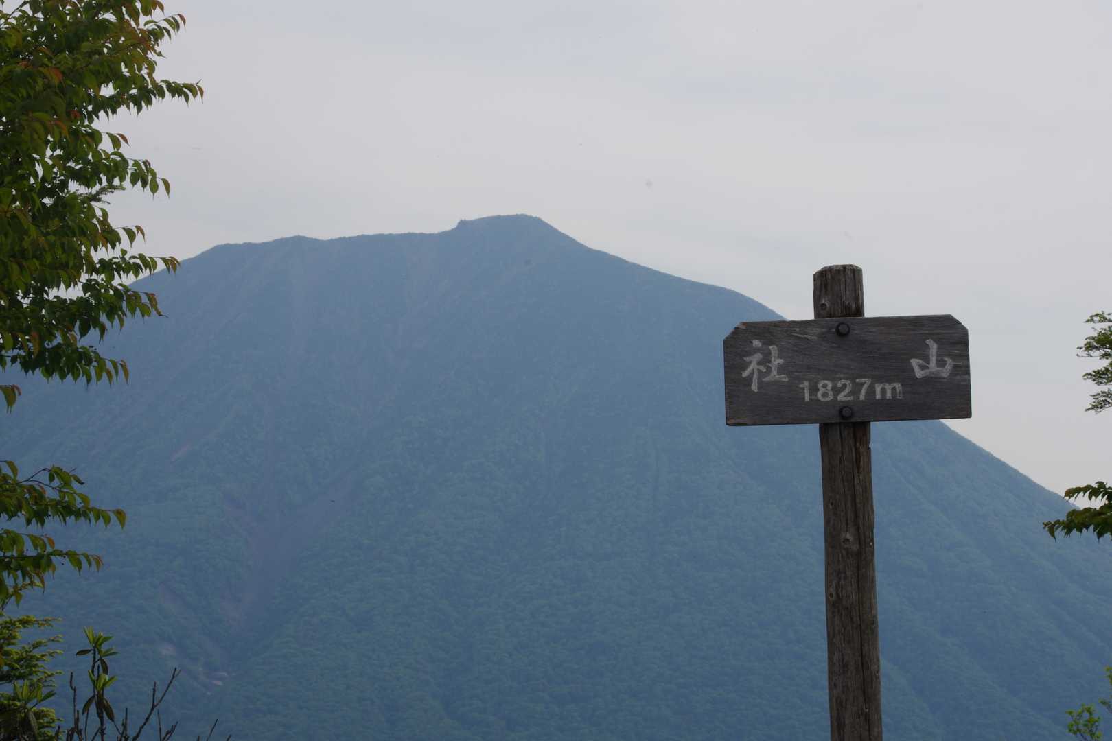 男体山をバックに📷
