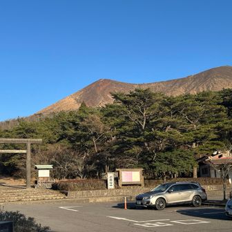 いい山でした