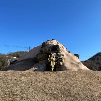 公園内に古墳あり🪨