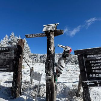 坪庭貸切〜　スライド1名だけ