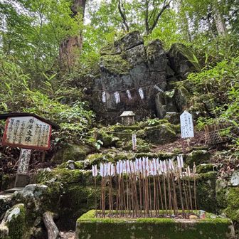 こんな所があったんですね🙏