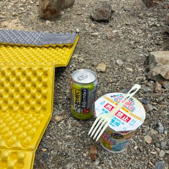 笹山の長い下りに備えて　栄養補給