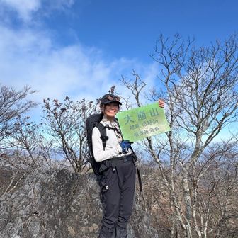 別の山頂看板で✌️
