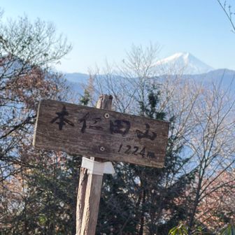 富士山はすっかり雪をかぶっている