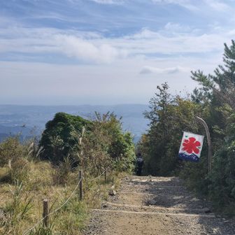花立山荘から見た景色✨️