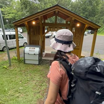 無事下山♪