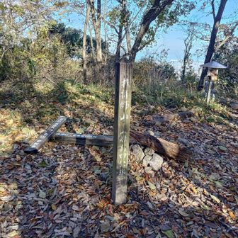 本日３座目　我拝師山
そして何気にYAMAP100座目となりました
後から気づいた、活動日数も100日だったみたいです