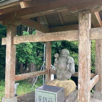 大黒様