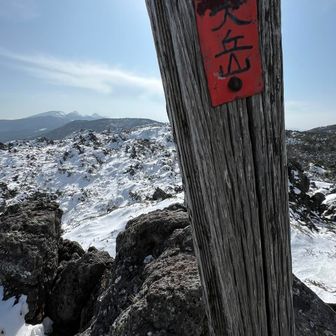 アイゼンは雪のない岩に乗ったら要注意！