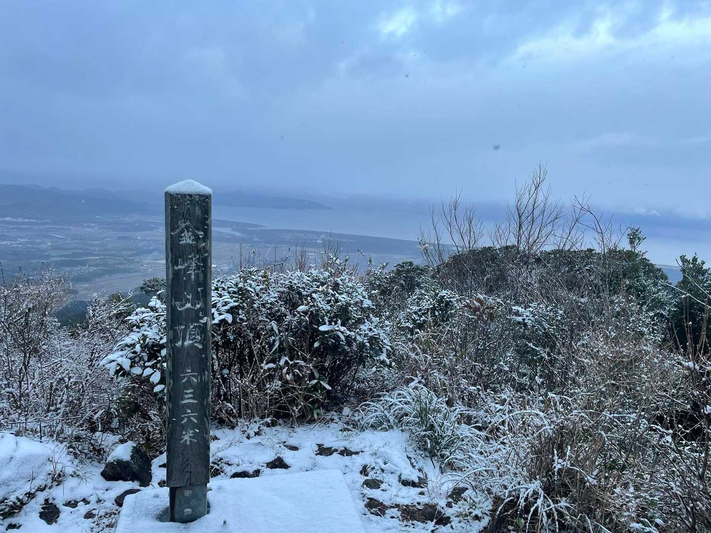 あっという間に山頂。