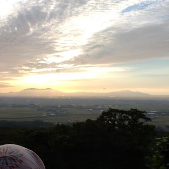 夕日に映てます