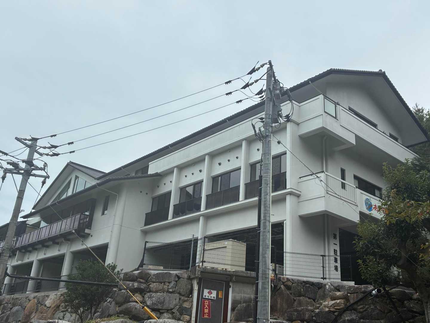 営業準備中？