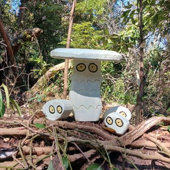 九番手はエリンギ族😊