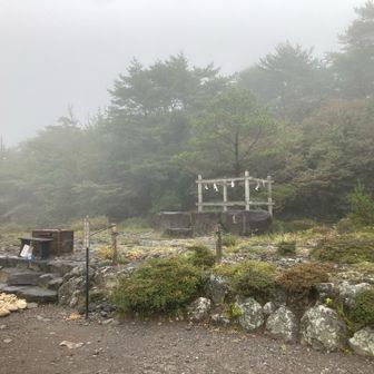 高千穂河原登山口まで行って、古宮趾へお参りしてスタート